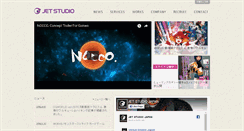 Desktop Screenshot of jetstudio.co.jp